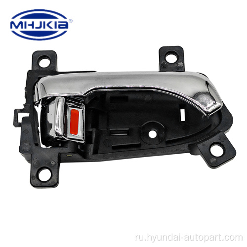 83660-2f000 oustide Bod Right Door Hande для Cerato